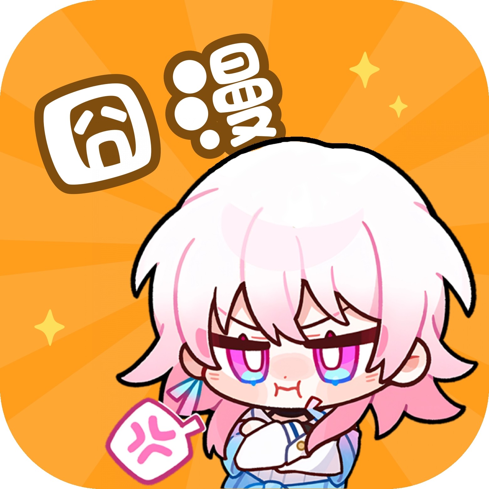 youjizzAPP应用